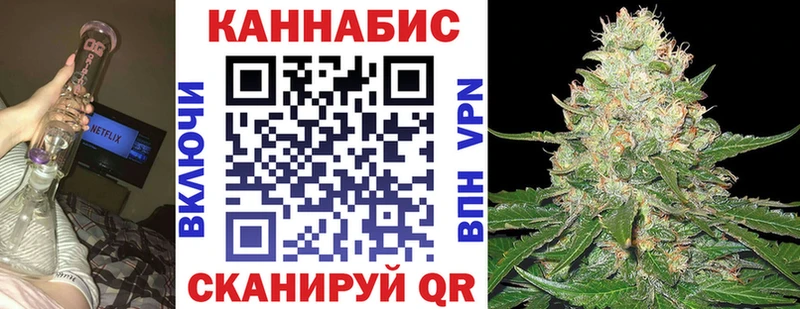 Где продают наркотики Кремёнки ГАШИШ Кодеин Меф КОКАИН Псилоцибиновые грибы
