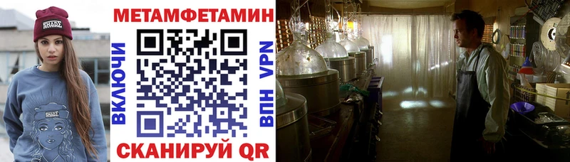 АМФ Розовый Кремёнки