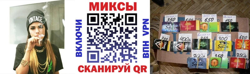 БУТИРАТ вода  даркнет сайт  МЕГА сайт  площадка официальный сайт  Кремёнки 