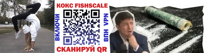 Кокаин Columbia Кремёнки