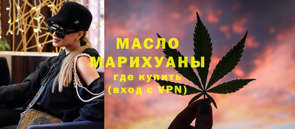 прущие крисы Белокуриха