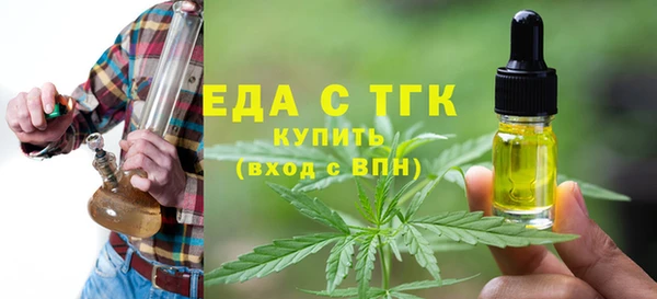 прущие крисы Белокуриха