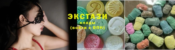 прущие крисы Белокуриха