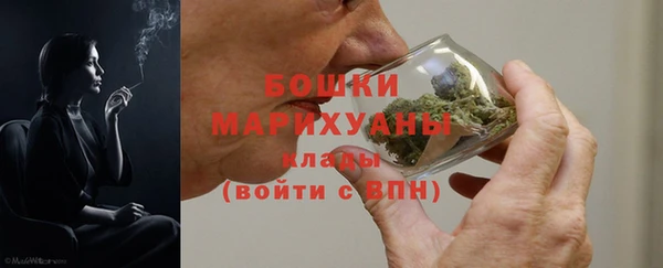 кокаин VHQ Беломорск