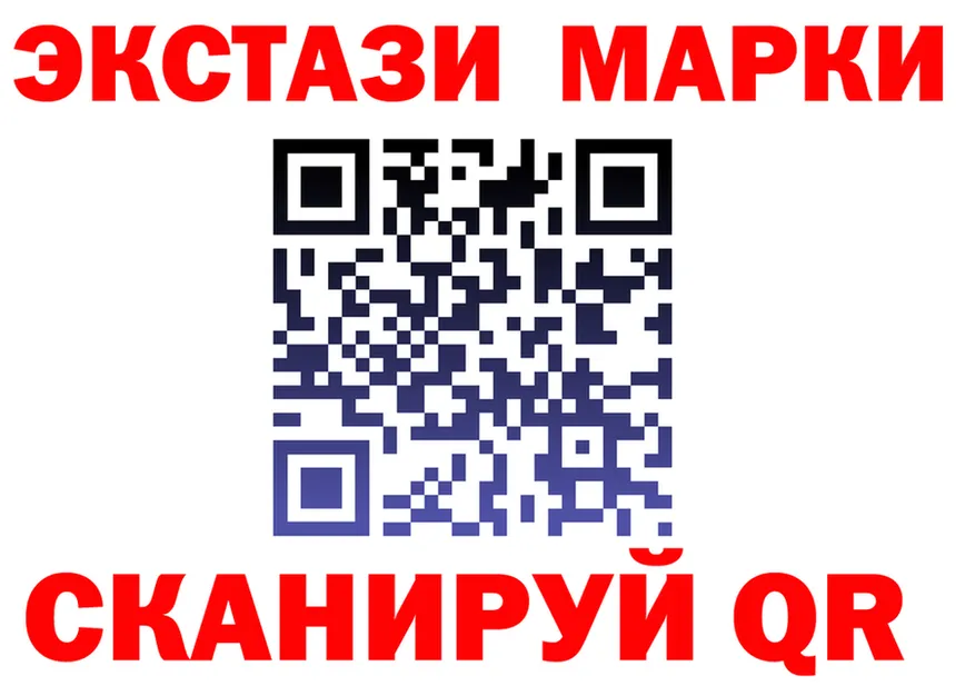 МЕФ мука зеркало площадка кракен Кремёнки